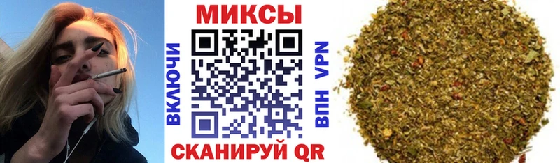 Бутират оксана  Нефтегорск 