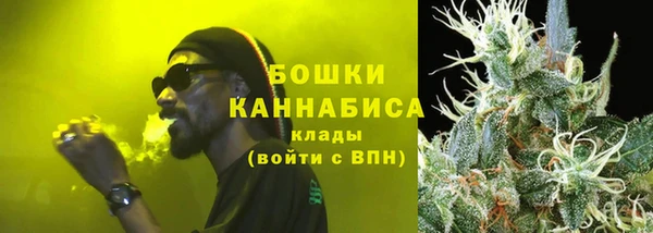 мяу мяу кристалл Лихославль