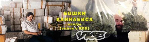 кокаин Лиски