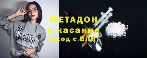 кокаин Лиски