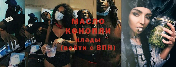 кокаин Лиски