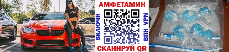 МЕТАМФЕТАМИН мет  MEGA   Нефтегорск  купить наркотики цена 